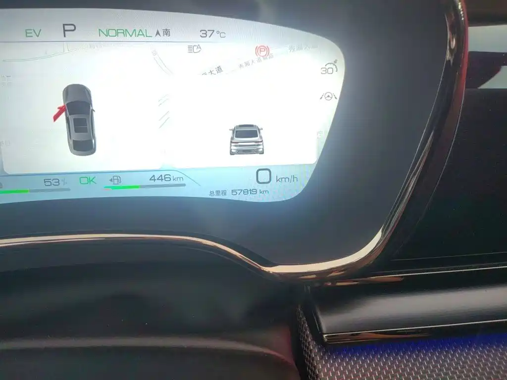 BYD Han — миниатюра 13