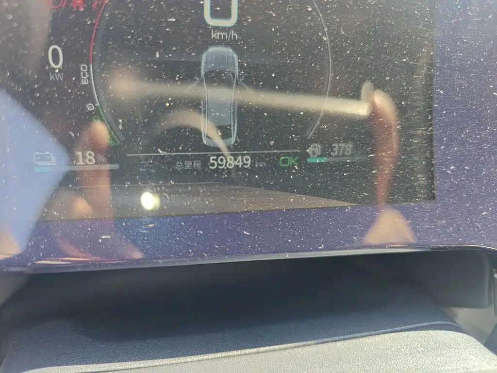 BYD Qin PLUS — миниатюра 8