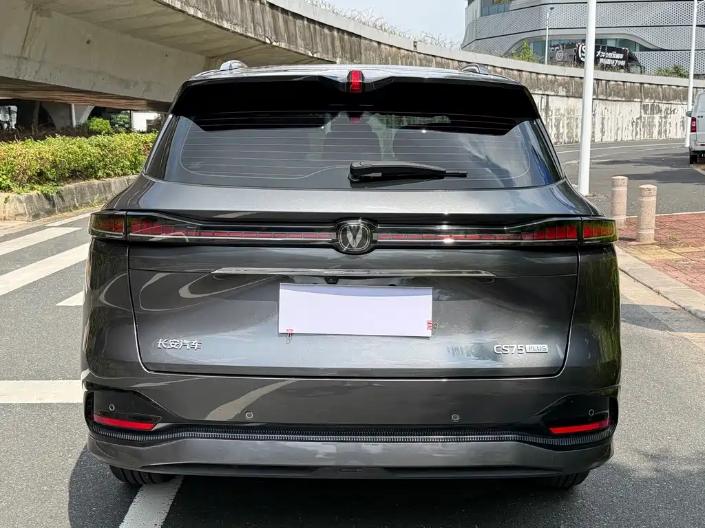 Changan CS75 PLUS — миниатюра 16
