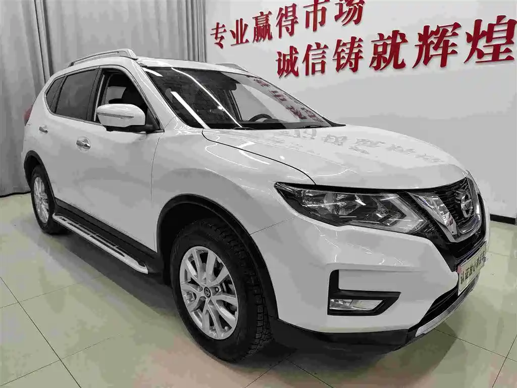 NISSAN QIJUN