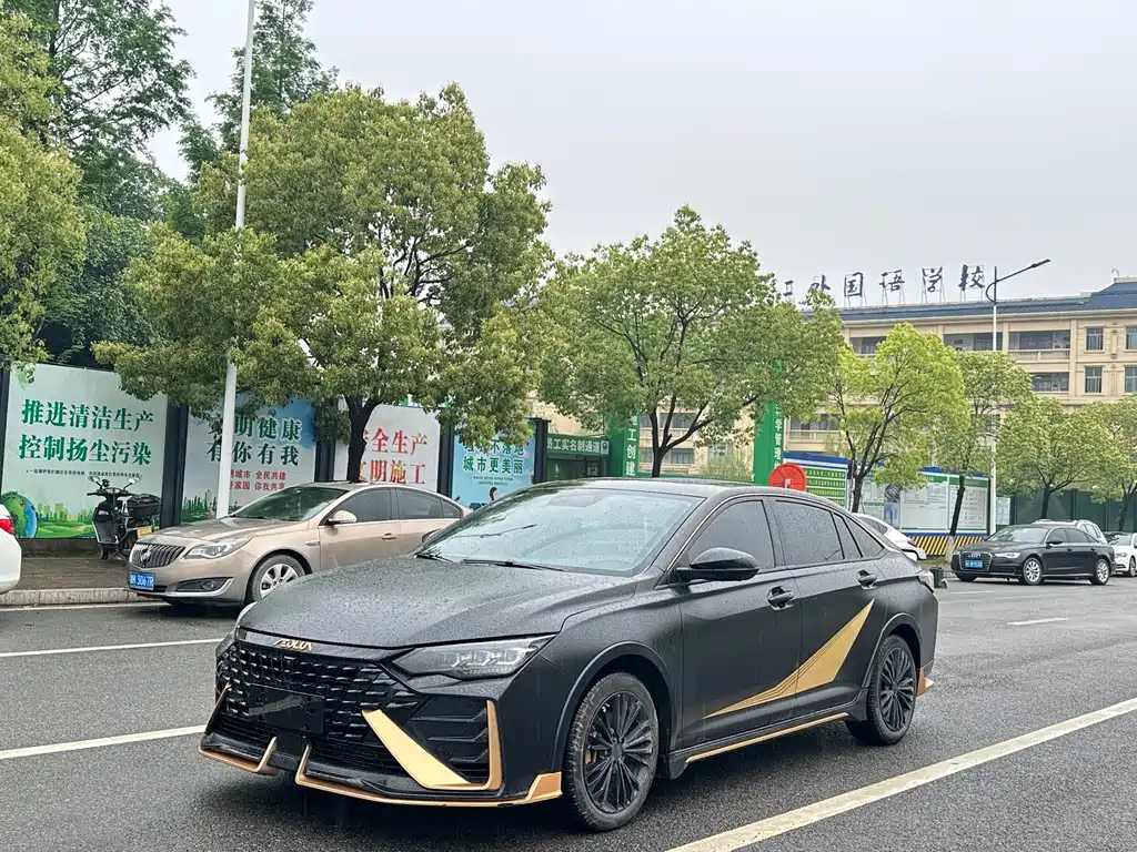 Aeolus MAX 2022