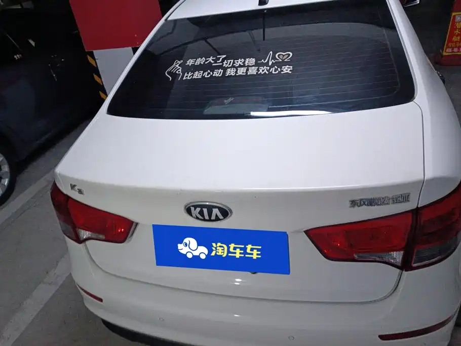 Kia K2 — миниатюра 4