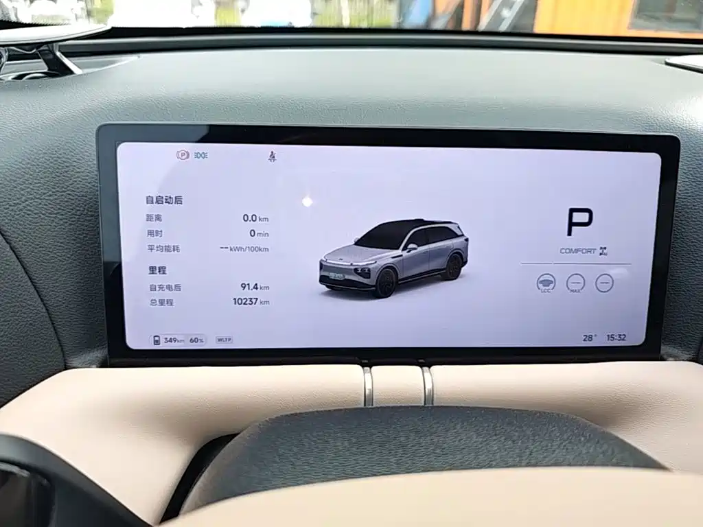 XPeng G9 — миниатюра 12