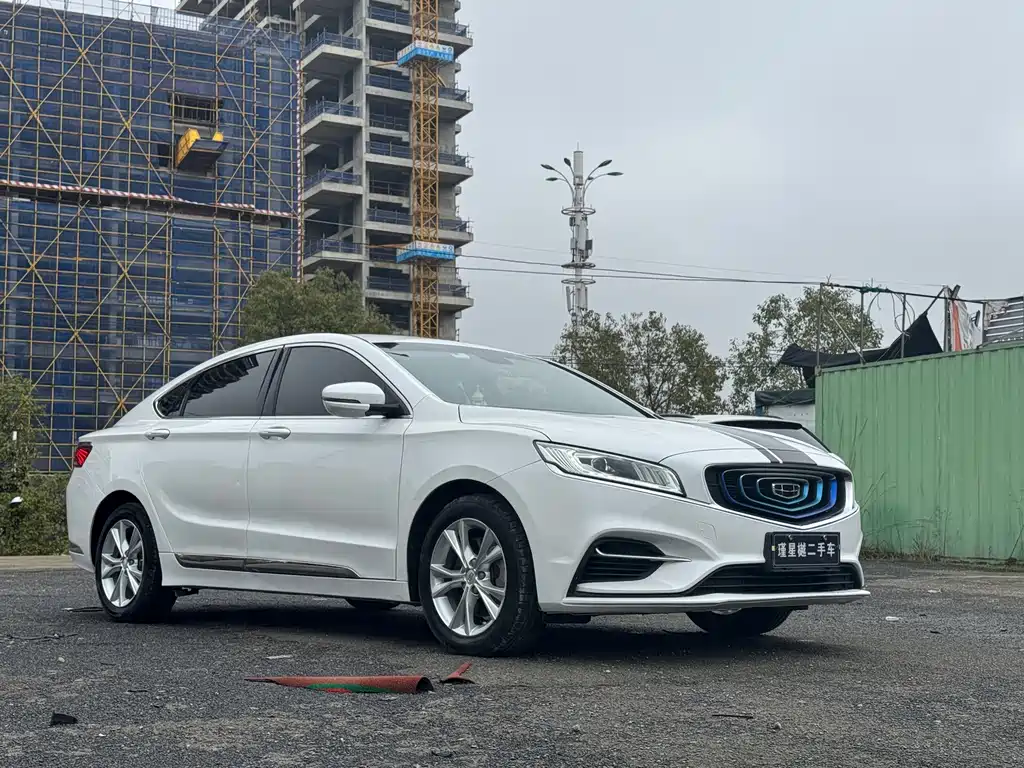 GEELY AUTOMOBILE BORUI