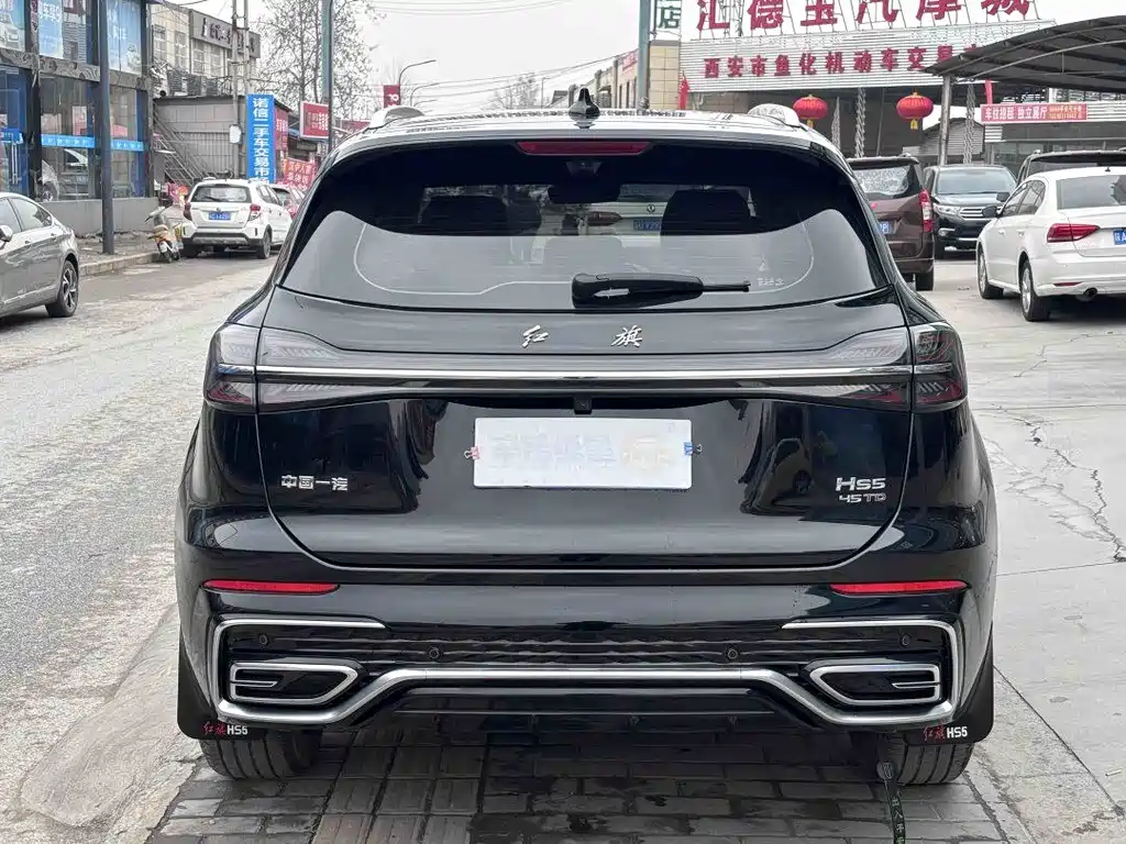 Hongqi HONGQI HS5