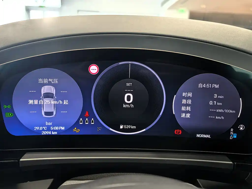 Porsche Macan — миниатюра 6