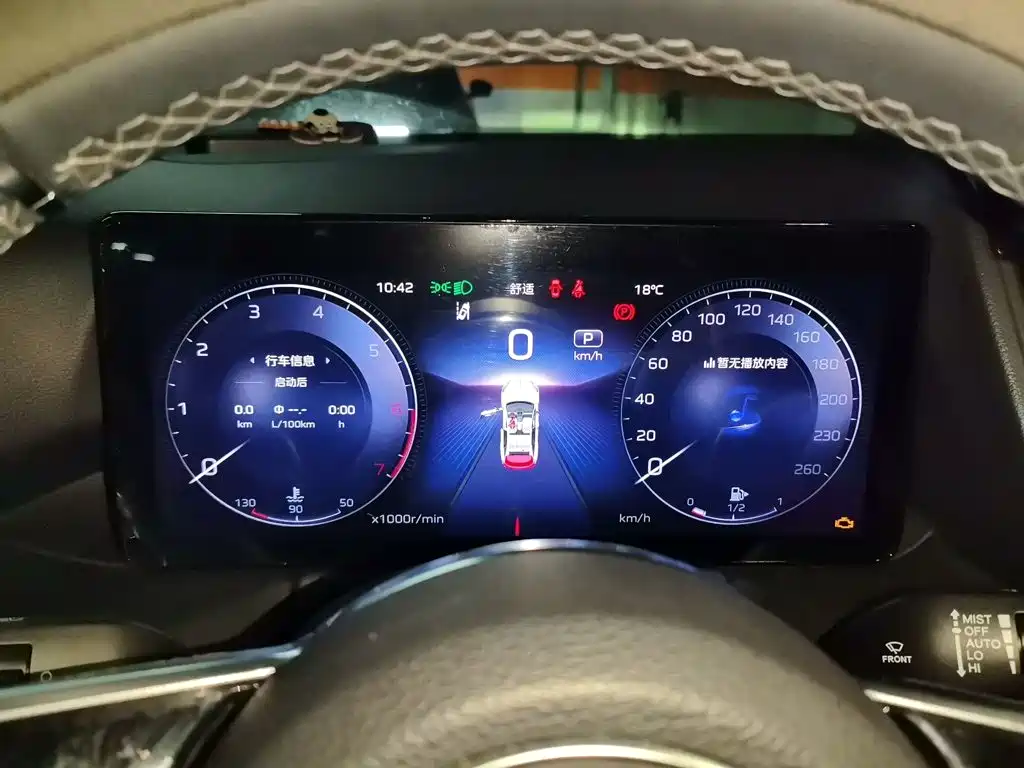 Hongqi Hongqi HS3 — миниатюра 7
