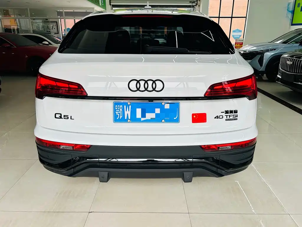 AUDI Q5L SPORTBACK