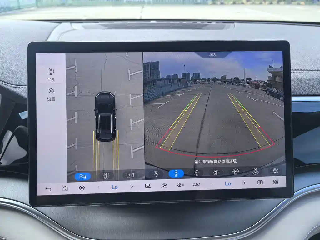 BYD PLUS New Energy — миниатюра 20