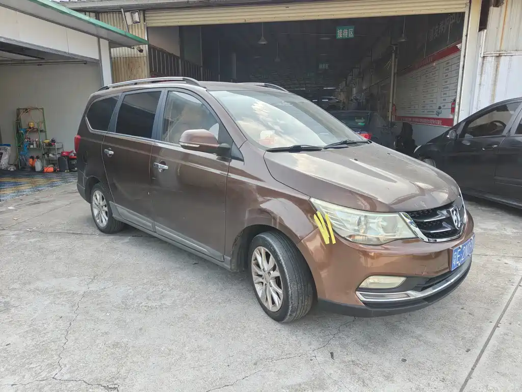 Baojun 730 — миниатюра 6