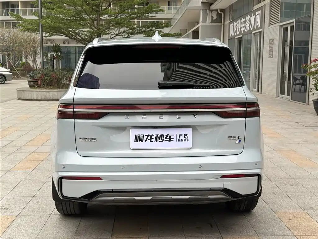 GEELY AUTOMOBILE XINGYUE L