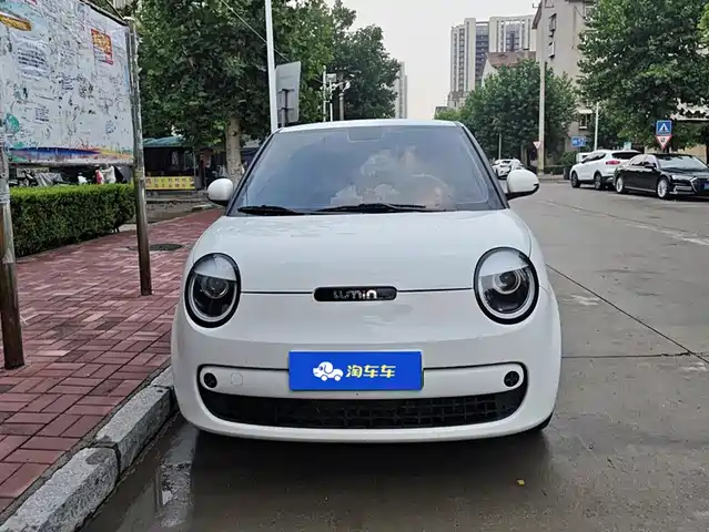 2026 Changan Lumin