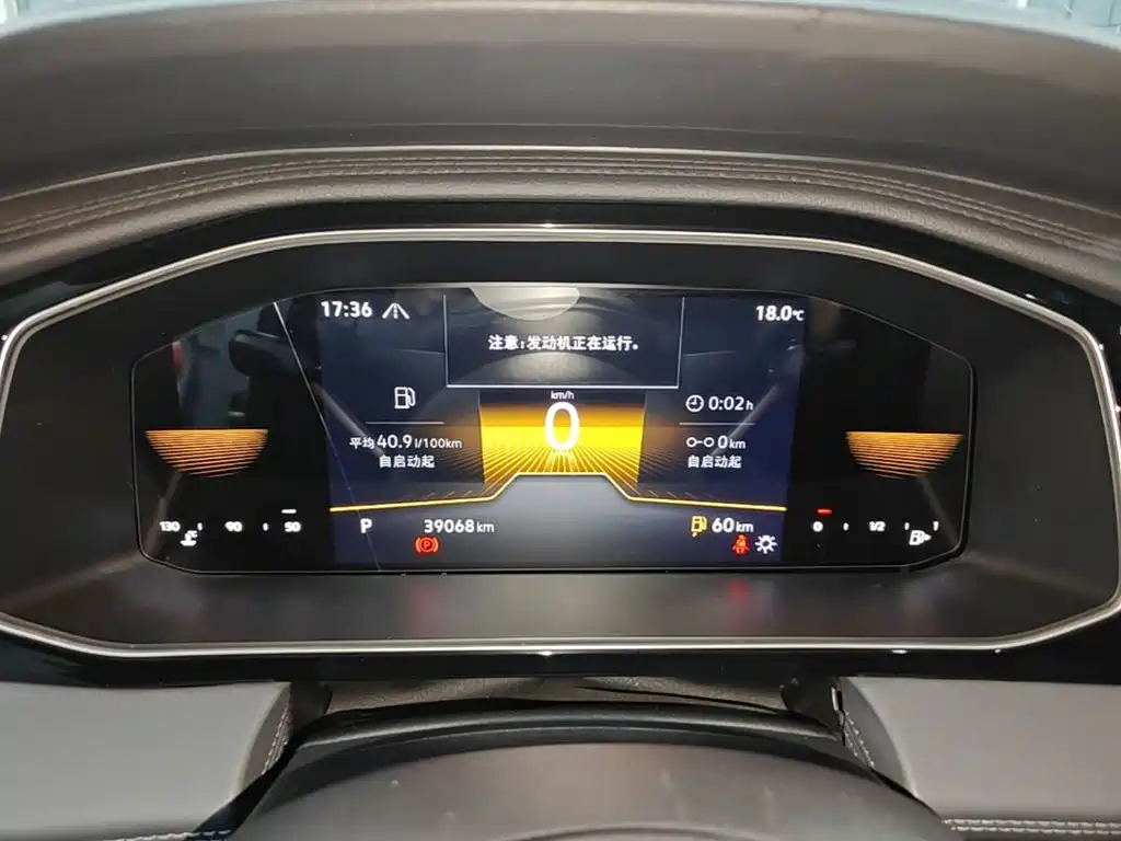 Volkswagen Sagitar — миниатюра 12