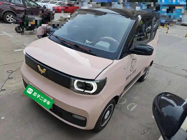 Wuling Hongguang Mini EV