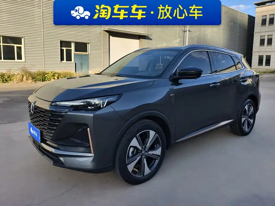 Changan CS55PLUS