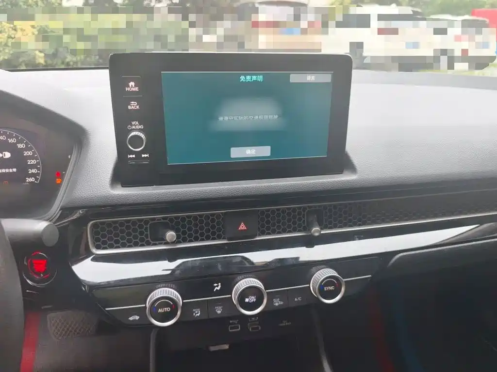 Honda Civic — миниатюра 6