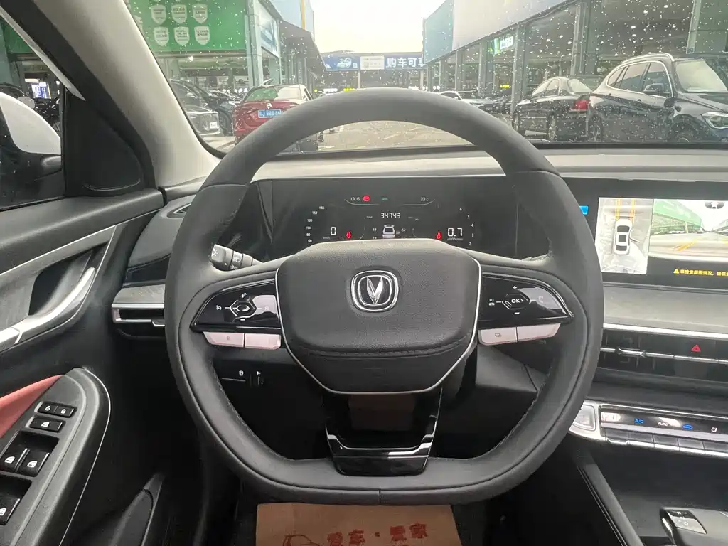 Changan Eado — миниатюра 18