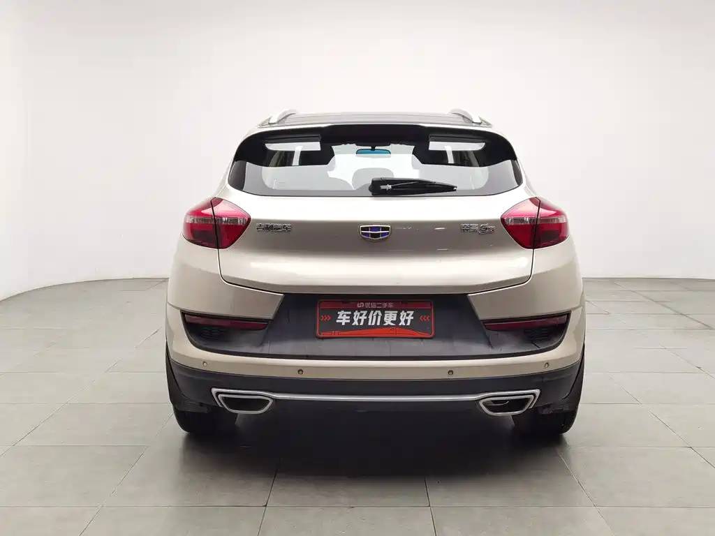 Geely Emgrand GS — миниатюра 4