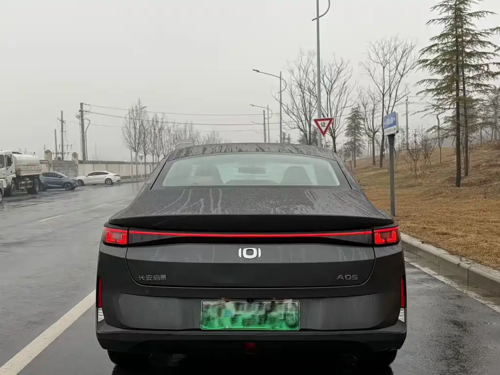 CHANGAN A05
