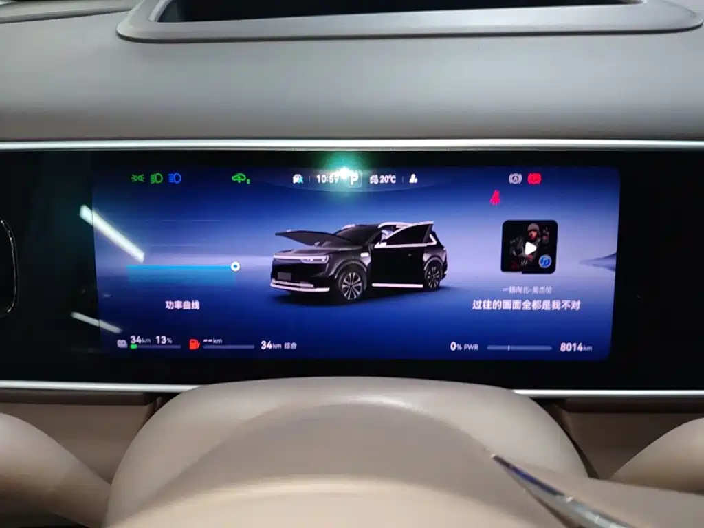 AITO AITO M7 — миниатюра 12