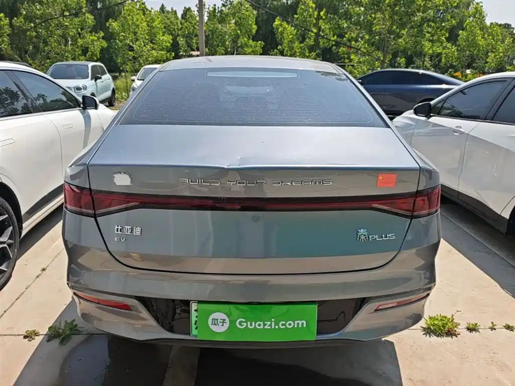 BYD Qin Plus PLUS 2023 Champion EV 420KM