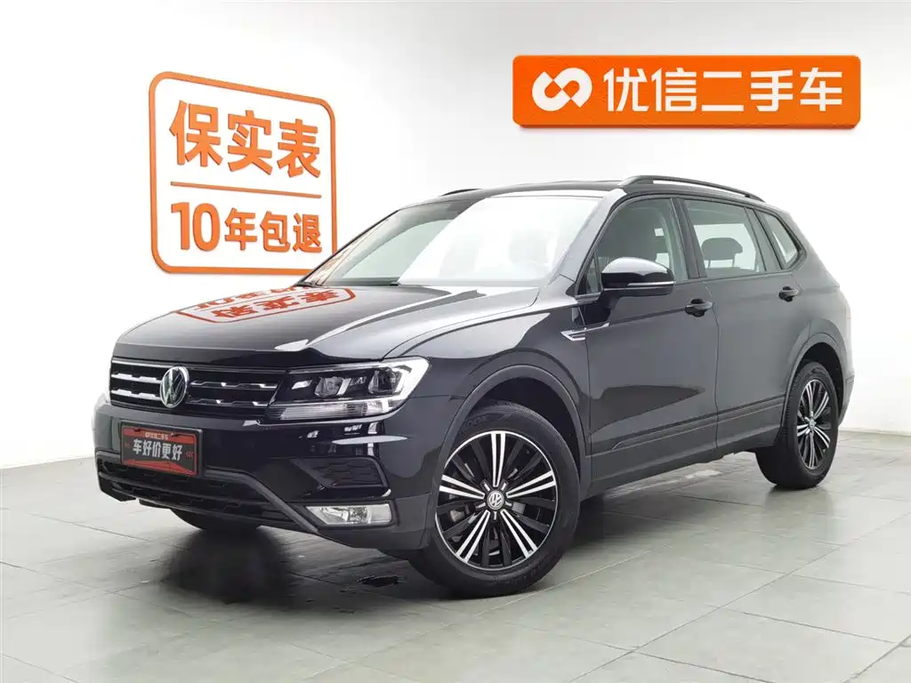Volkswagen Tiguan L 2020