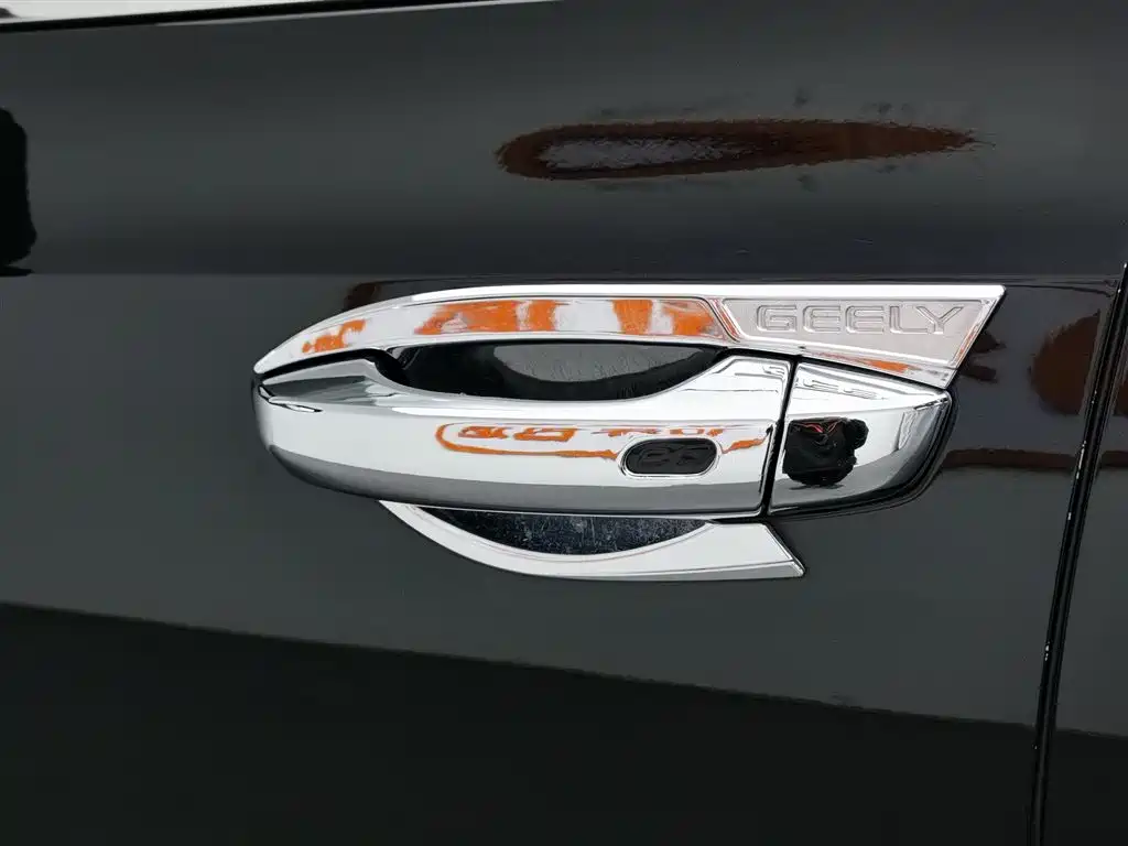 GEELY AUTOMOBILE HAOYUE L