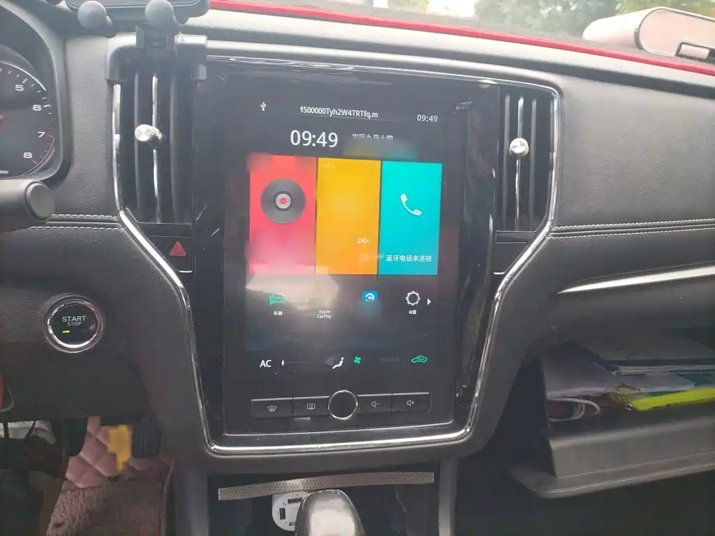 Roewe i6 Classic — миниатюра 6
