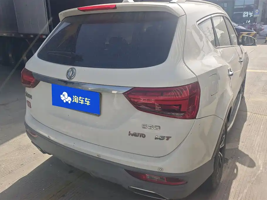 DONGFENG SCENERY 580