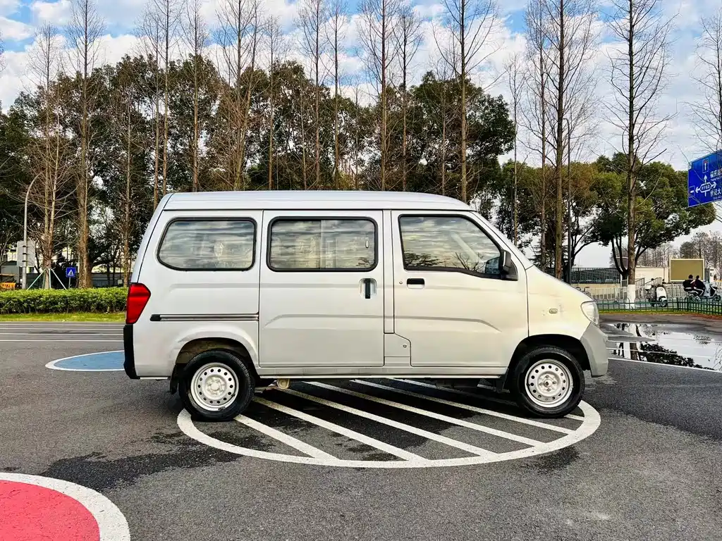 Wuling Zhiguang — миниатюра 3