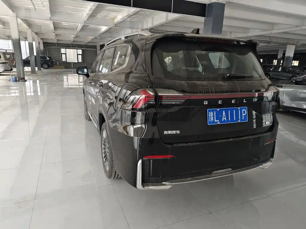 GEELY AUTOMOBILE HAOYUE L