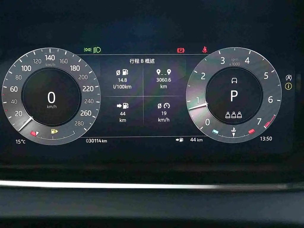 Land Rover Evoque — миниатюра 7
