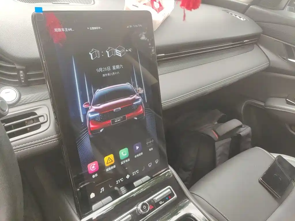 Qoros Qoros 7 — миниатюра 9
