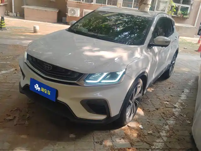 2019 Geely Coolray