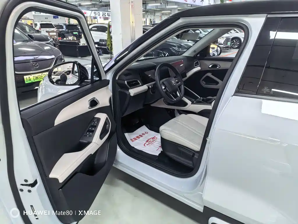 BYD Yuan UP — миниатюра 8