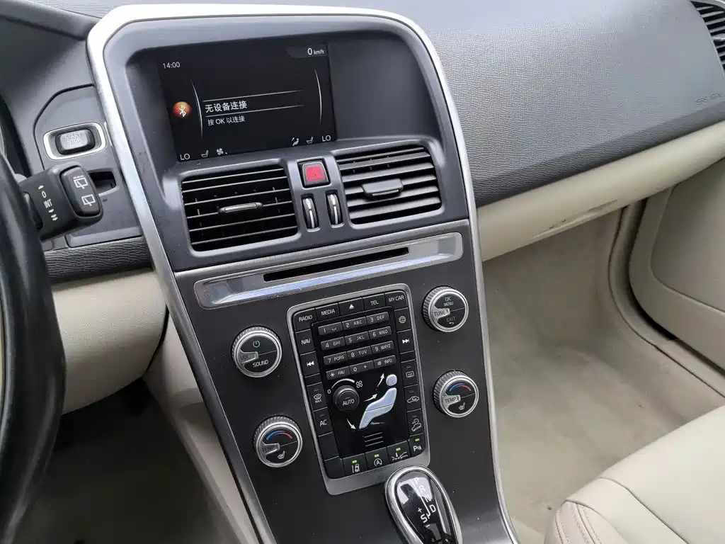 Volvo XC60 — миниатюра 12