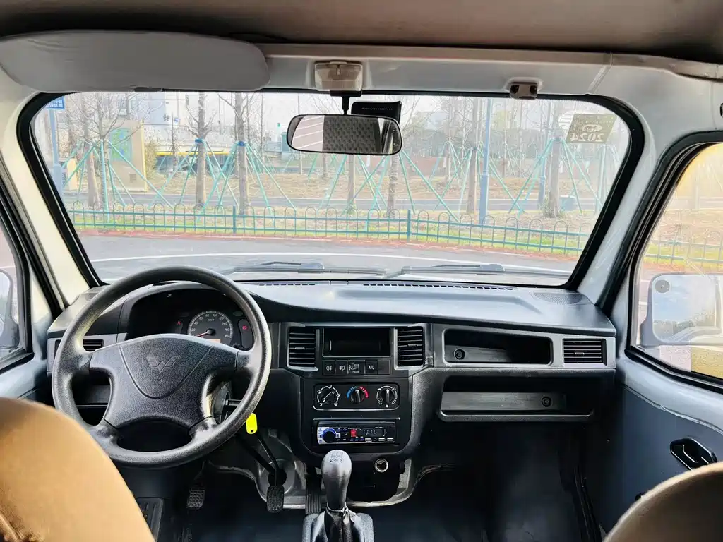 Wuling Zhiguang — миниатюра 5