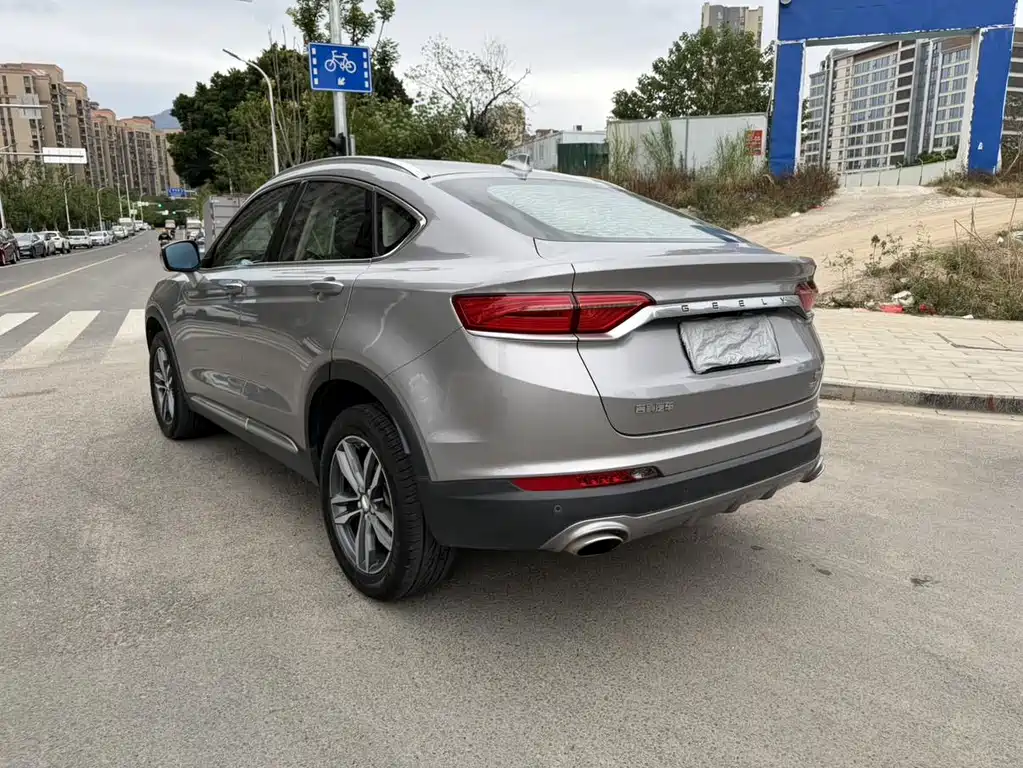 GEELY AUTOMOBILE XINGYUE