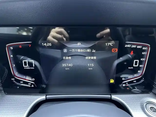 Hongqi Hongqi H5 — миниатюра 14