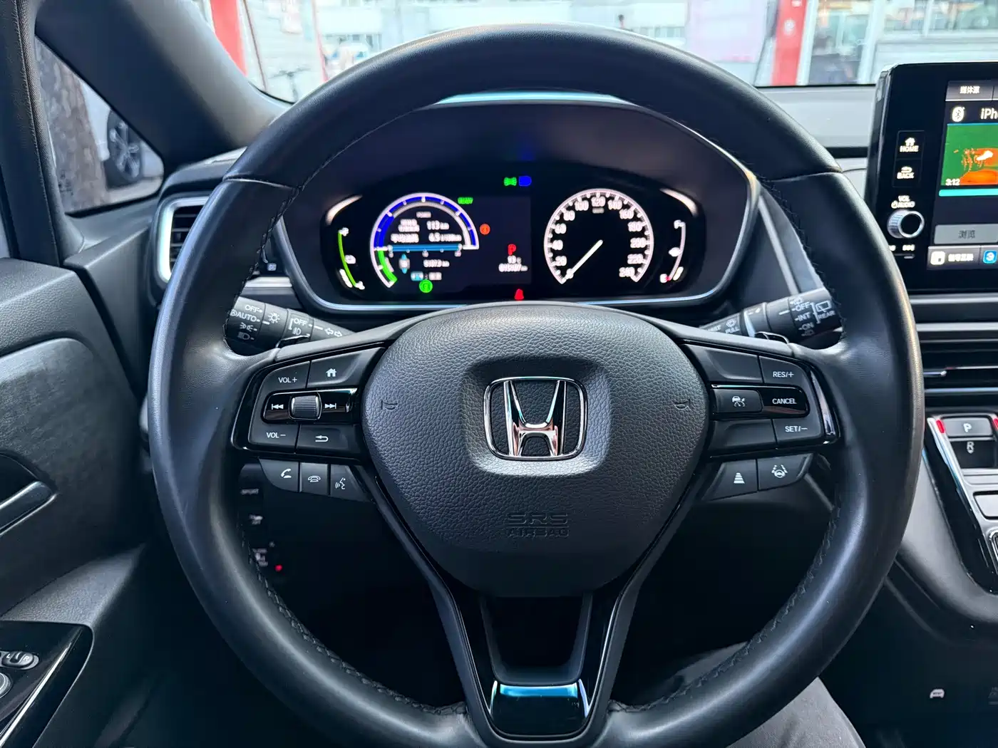 Honda Elysion