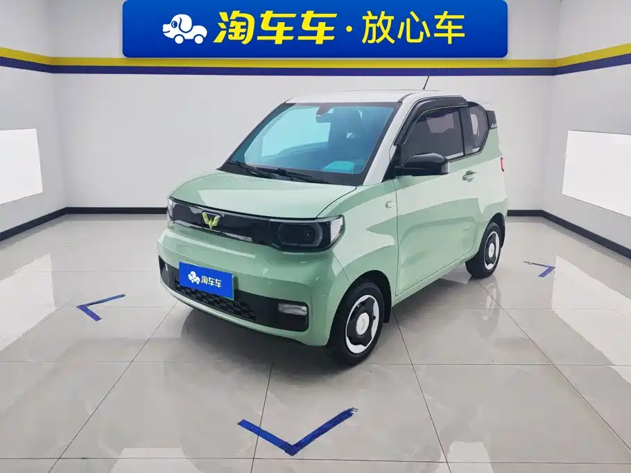 Wuling MINIEV