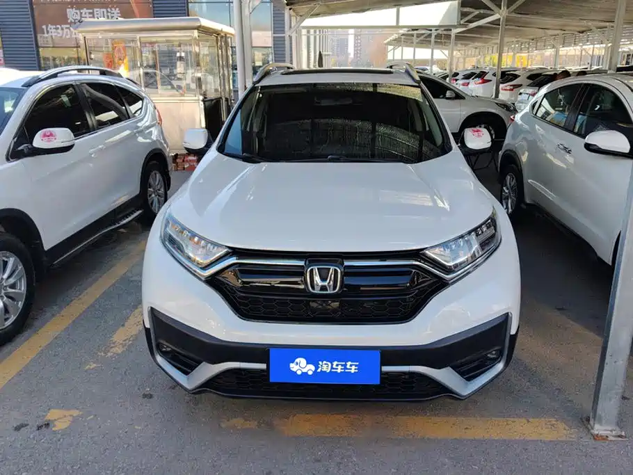 Honda CR-V — миниатюра 2