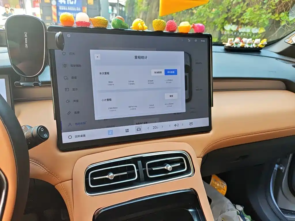 Geely Boyue L — миниатюра 9