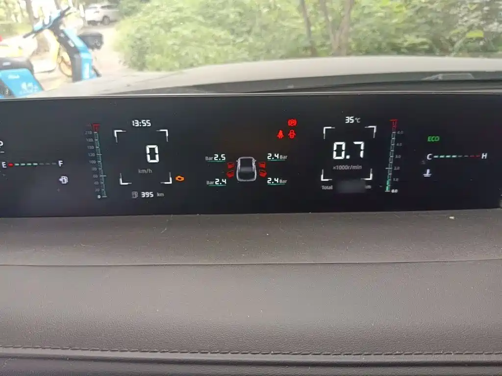 Changan Yida — миниатюра 4