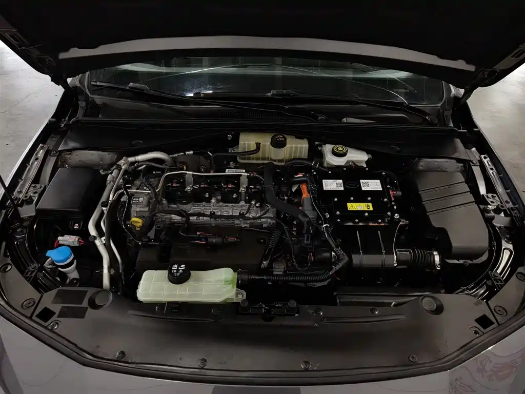 GAC Empow 2023 H