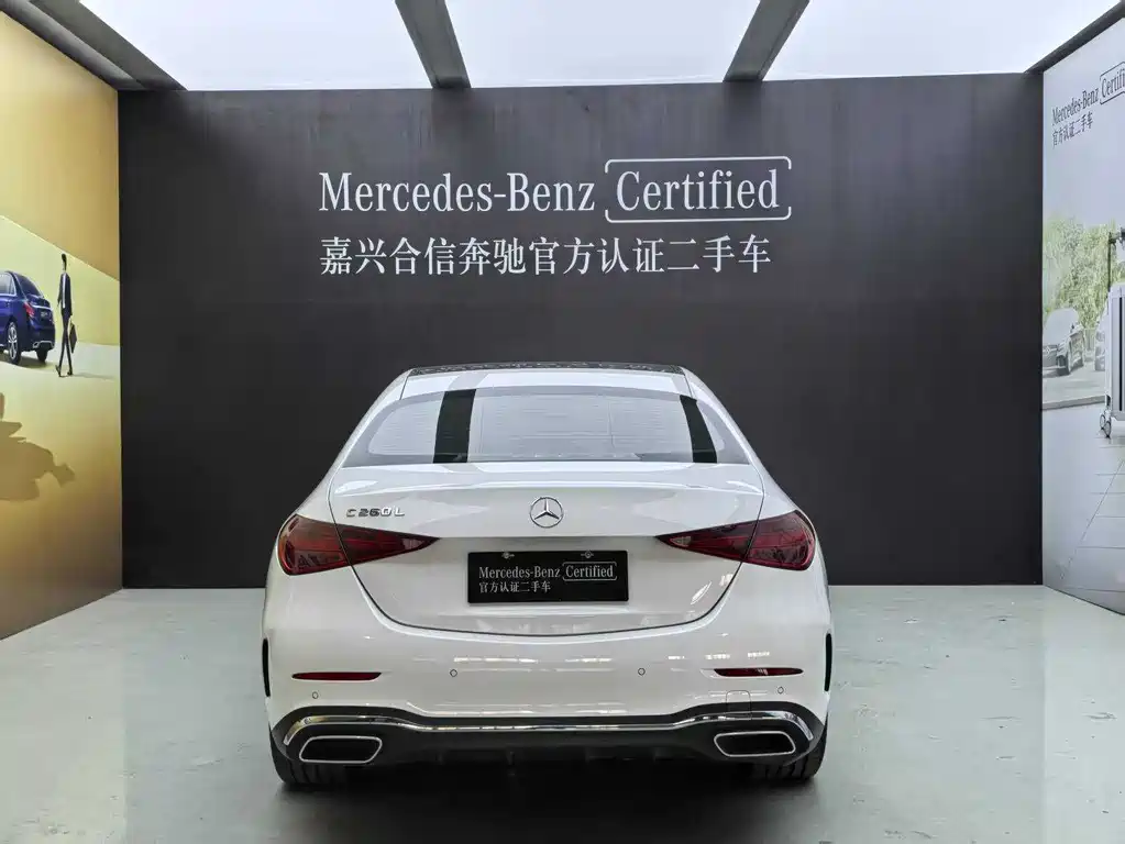 Mercedes-Benz C-Class C 2023 C 260 L Sport