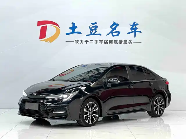 TOYOTA LEI LING