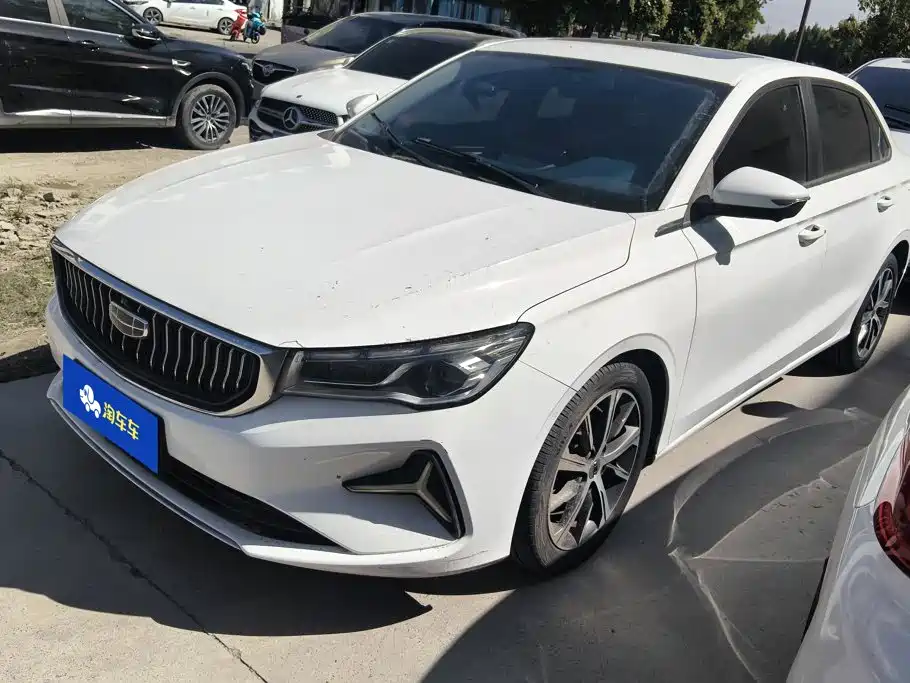 Geely Emgrand