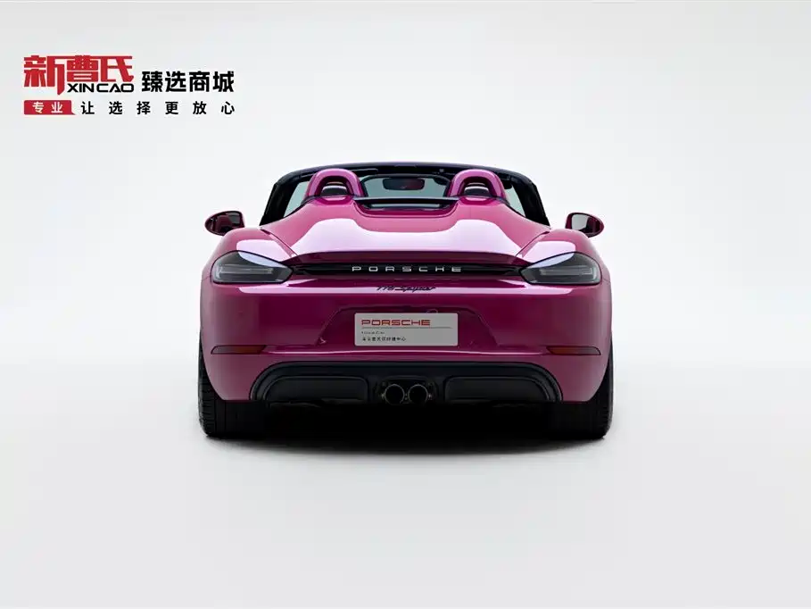 Porsche 718 2022 Spyder 2.0T