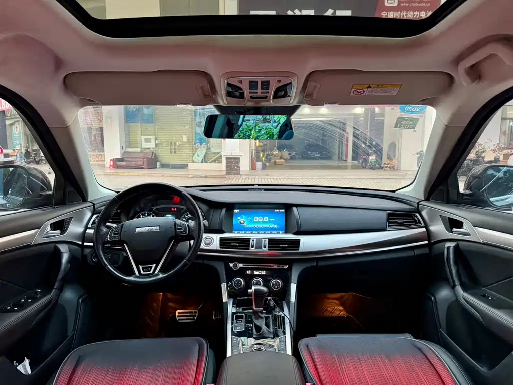 Haval H7 — миниатюра 5